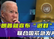爱游戏入口-莱比锡联合努力中，不能掉队争夺欧冠资格的简单介绍