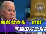 爱游戏入口-莱比锡联合努力中，不能掉队争夺欧冠资格的简单介绍