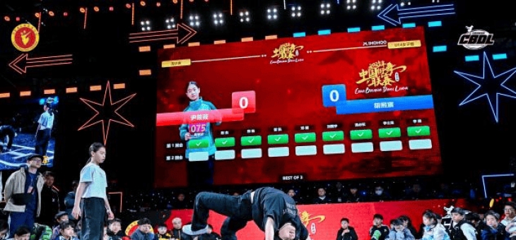 爱游戏体育官网-关于参赛队员备战状态扑朔迷离，备战进程备受关注的信息