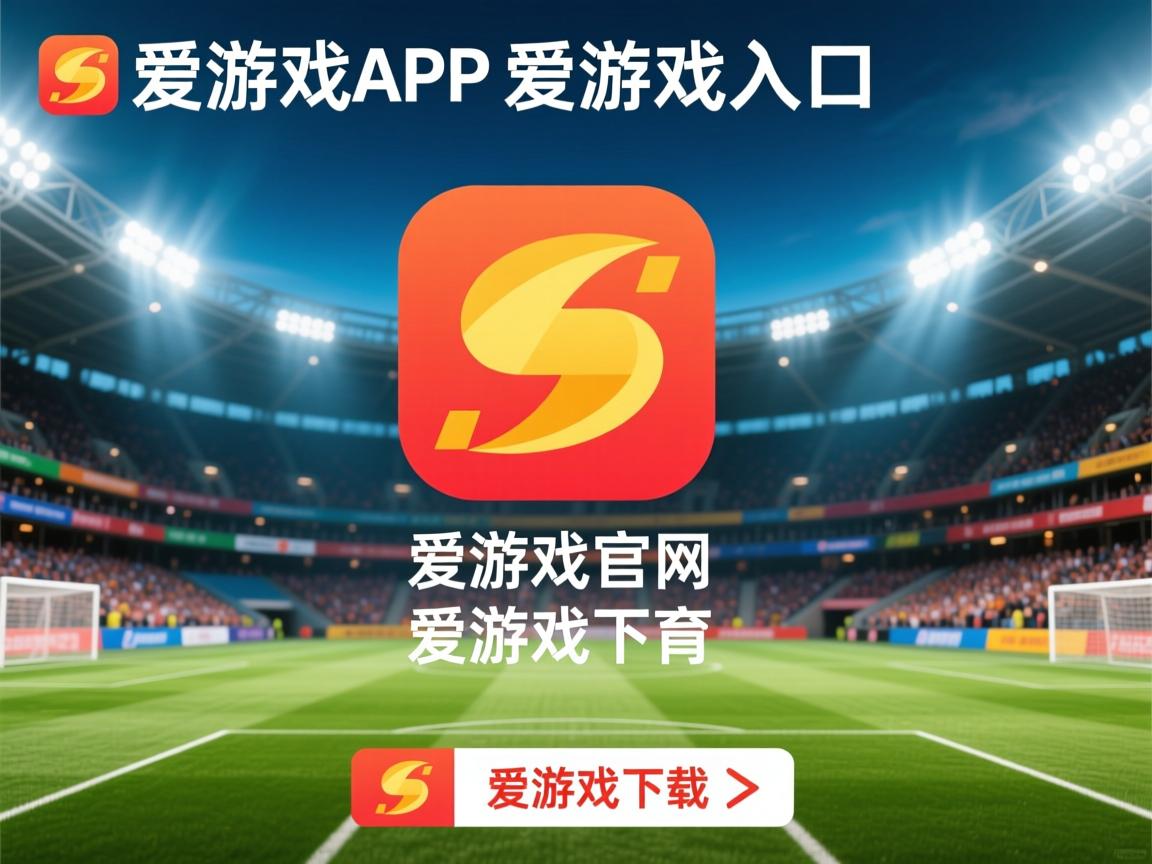 爱游戏ayx-100米自由泳划频与速度动态分析，100米 自由泳