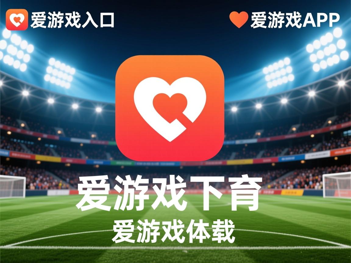 爱游戏平台-CBA赛季赛事紧张激烈，cba赛季赛事紧张激烈怎么办