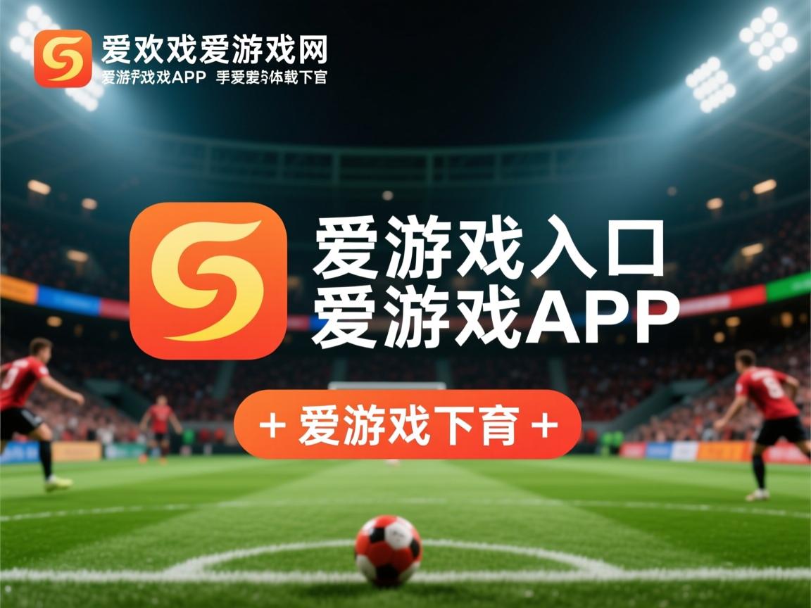 爱游戏体育-中国女篮多次逆转比赛展现韧性，中国女篮多次逆转比赛展现韧性的球员