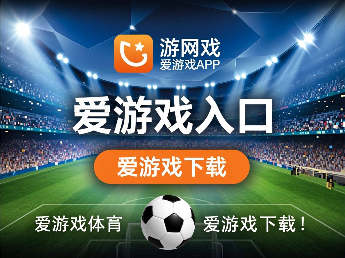 爱游戏体育官网-国际热身赛中国女足平局 球迷呼吁加强训练，国足热身赛2021
