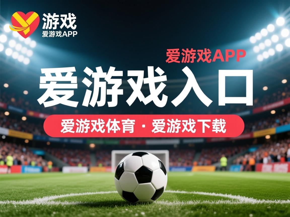 爱游戏app-女子自由泳赛场气氛热烈，女子自由泳比赛视频