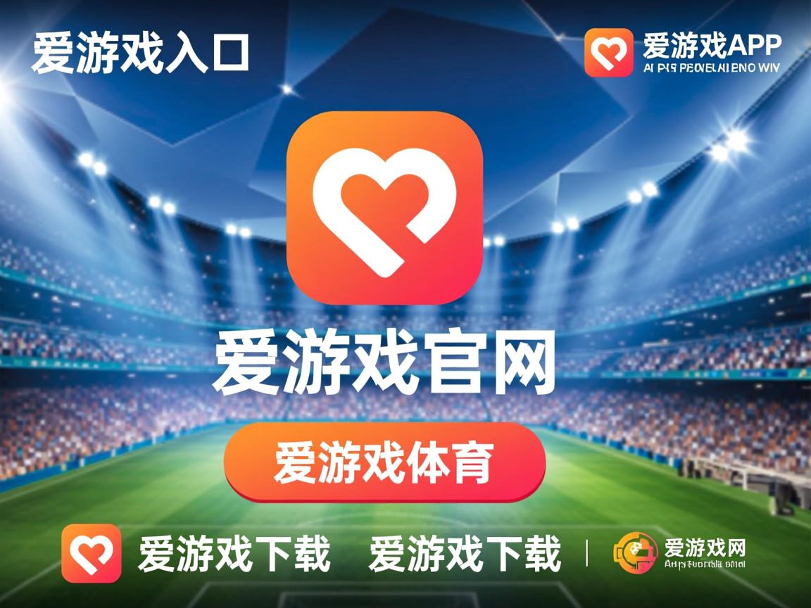 爱游戏体育娱乐-李冰洁表现稳定 成领军人物，李冰洁的主项