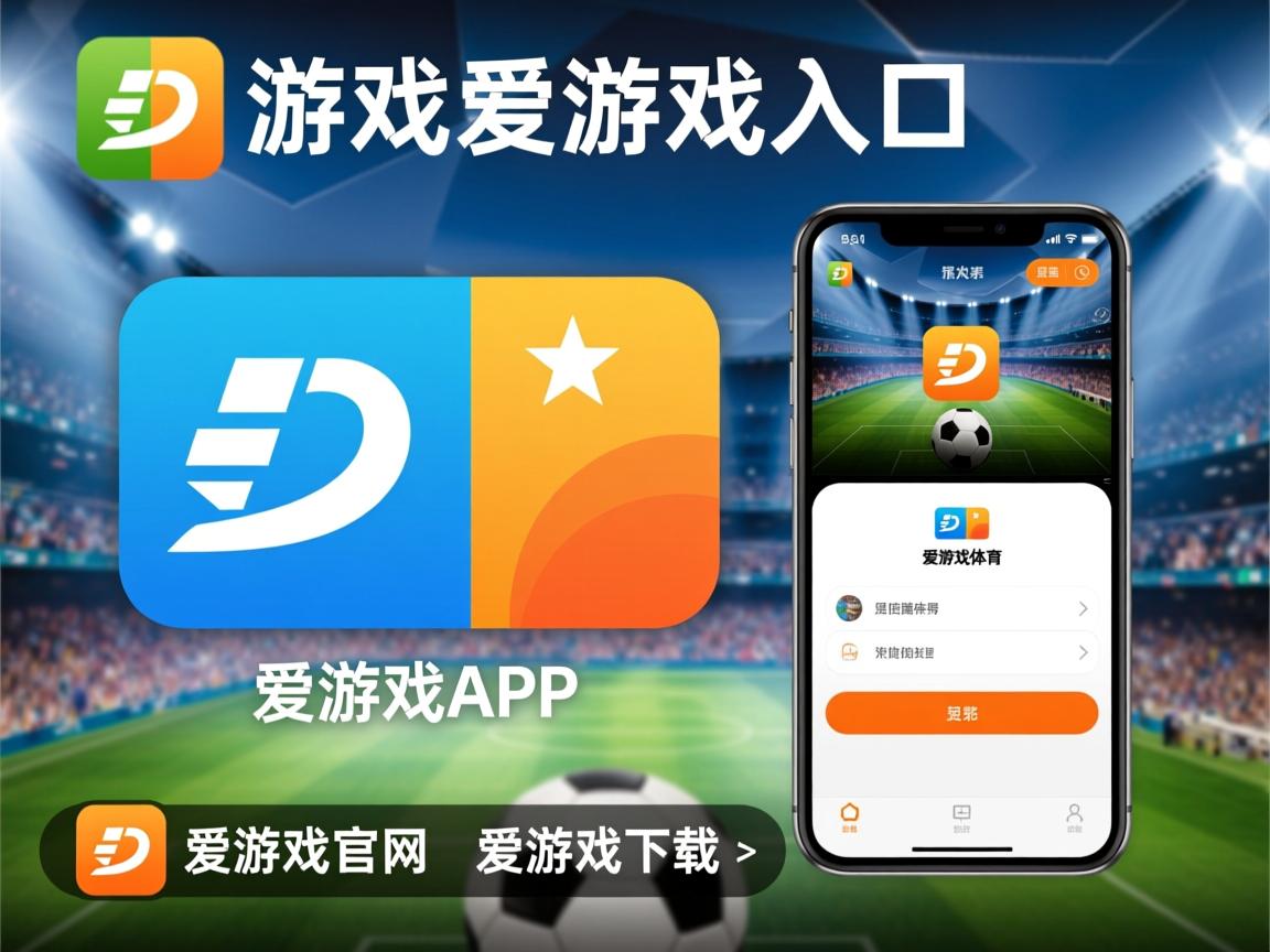 爱游戏入口-王者荣耀版本热议话题不断玩家分歧明显，王者荣耀新版本理解