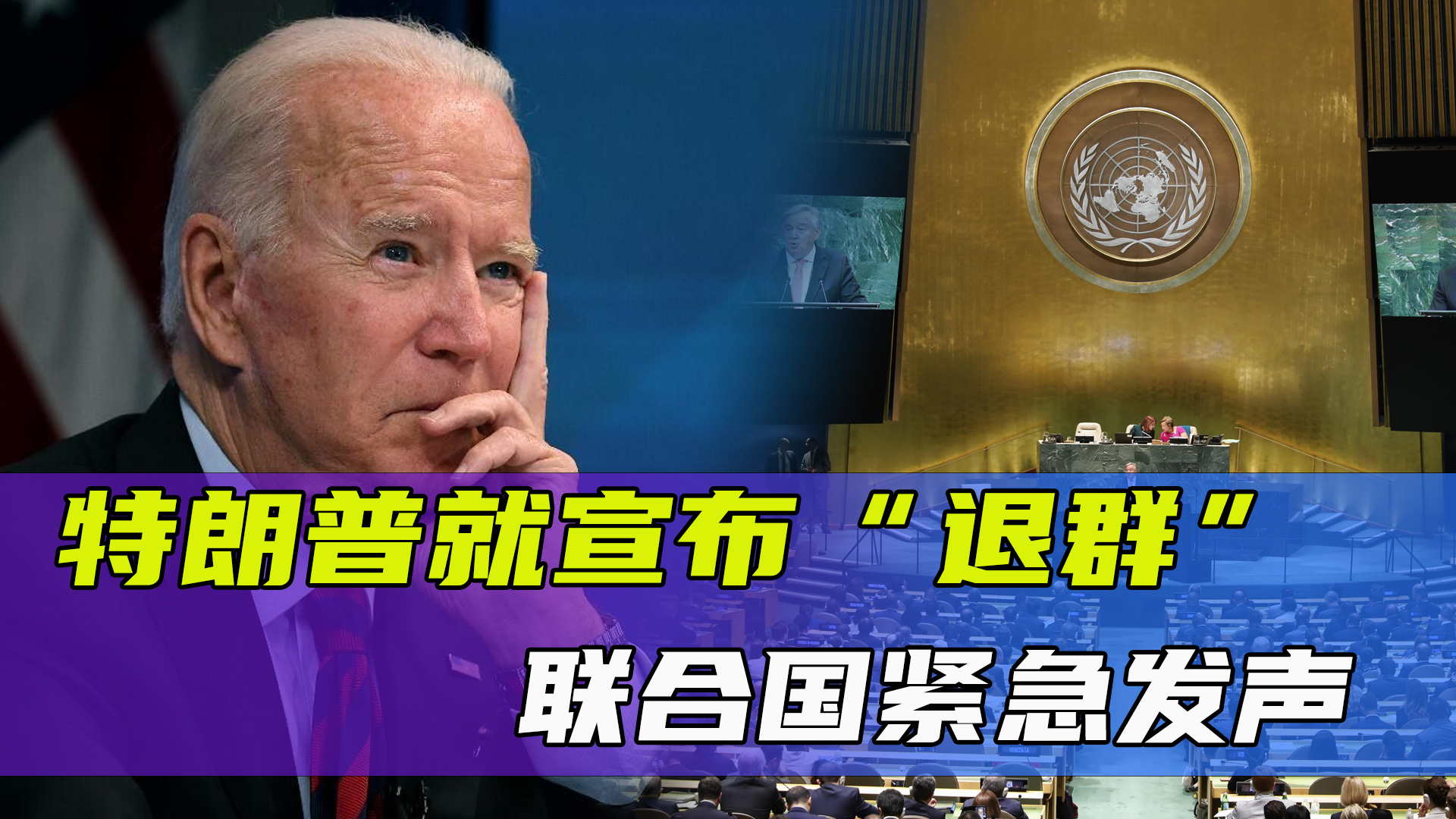 莱比锡联合努力中，不能掉队争夺欧冠资格的简单介绍
